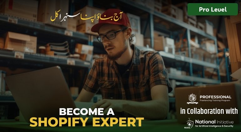 PFTP - Professional Freelancing Training Program